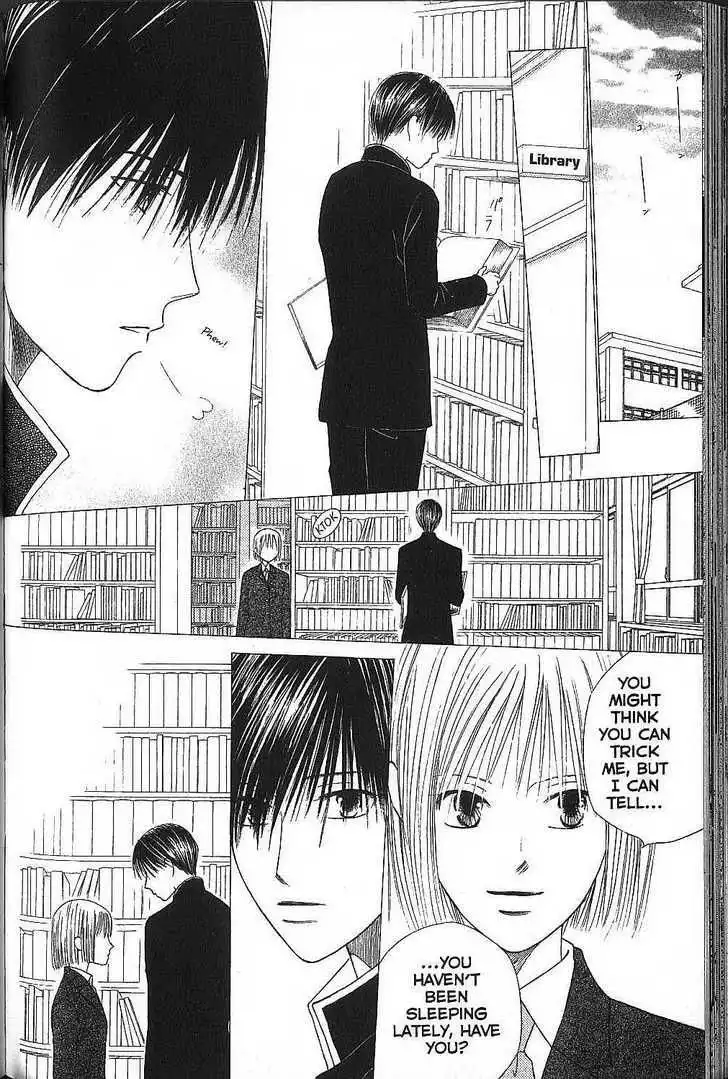 Kare Kano Chapter 72 15